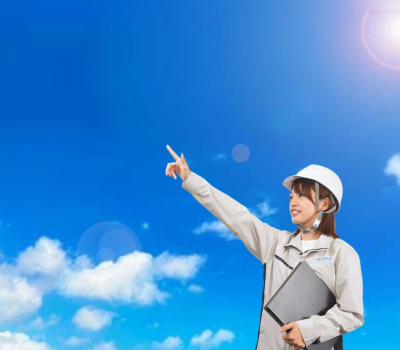 自社施工による
高品質・適正価格のご提案